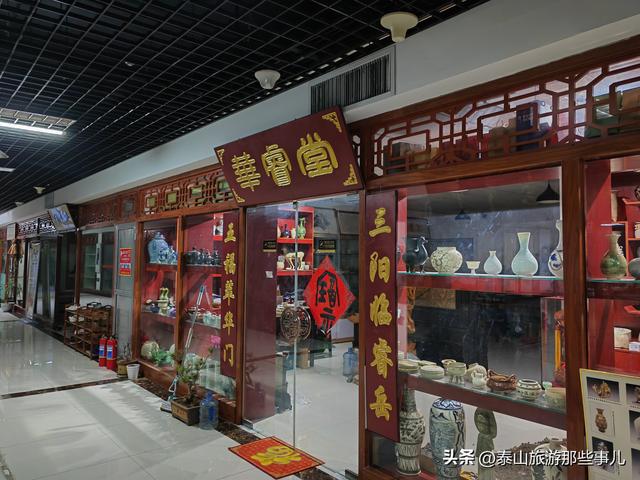 泰安：周末到哪儿玩？泰山环山路有一个广场，特别适合带孩子打卡