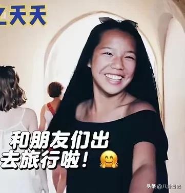 这是黄楼和黑妞在比利时养家的生活照，每一张都这么自信、阳光