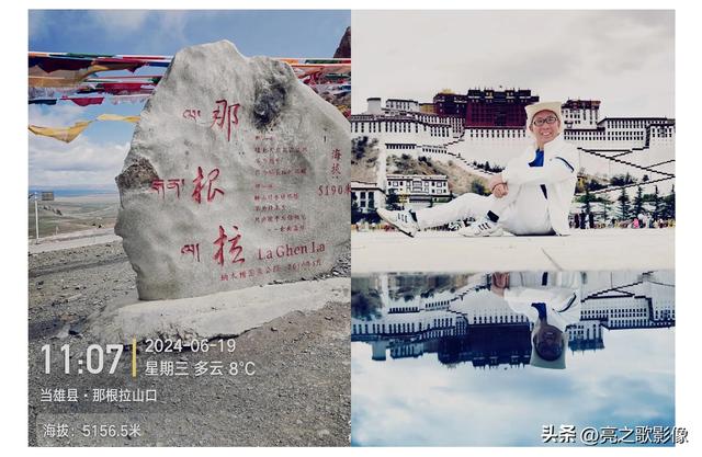 去年6月自驾西藏，今年6月自驾新疆，两次自驾都是如此筒单。