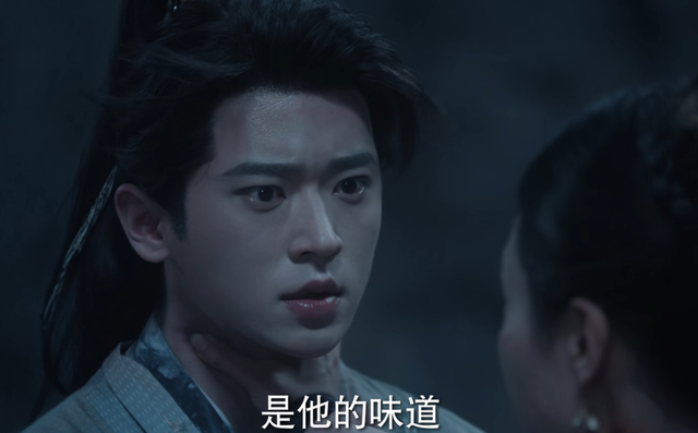 《与晋长安》有哪些看点
