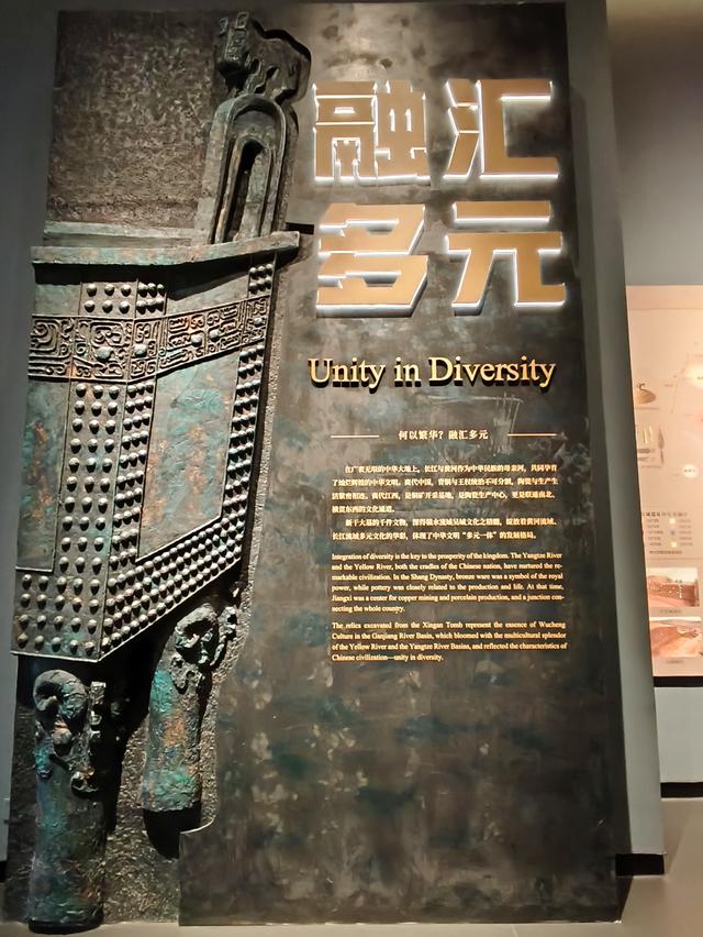 江西五日自由行：江西省博物馆 跨越时空 与文物进行一场对话