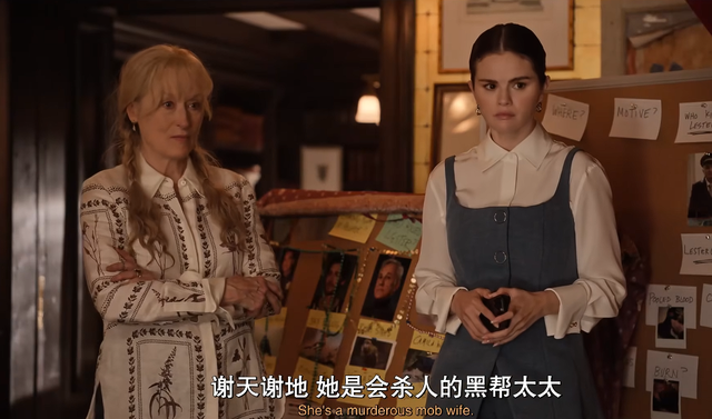 反转再反转，最后口碑居然没崩