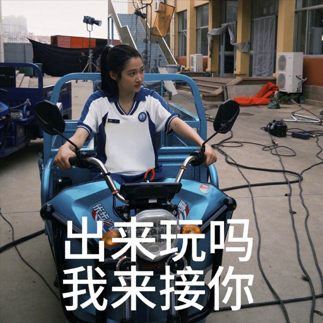 分手传闻仅3月，关晓彤的一张海边亲吻照，撕碎了鹿晗最后的体面
