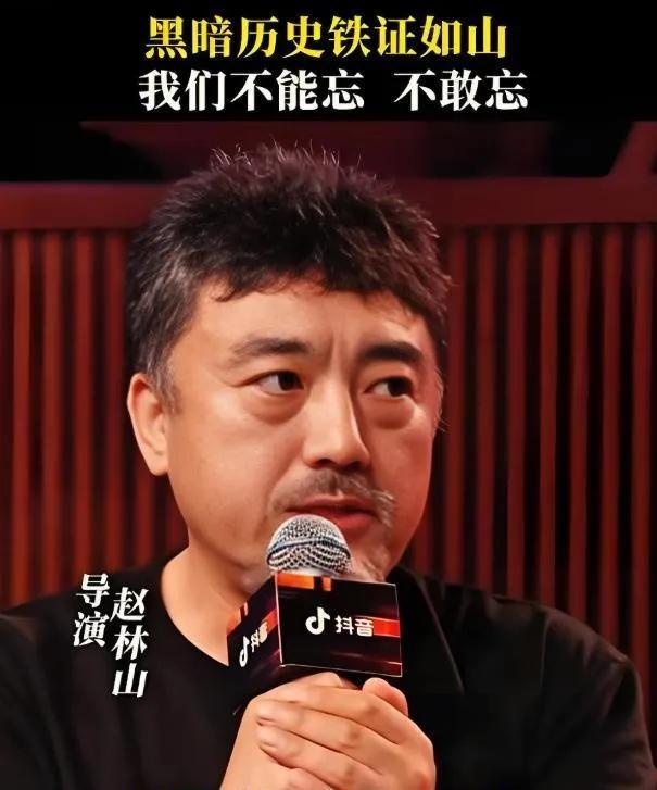疑反华势力出手：央媒力挺红片遭下架！举报者公然挑衅！正脸曝光