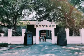 黄埔军校中的河南焦作，沁阳，博爱，修武，武陟，温县，孟县人！图片