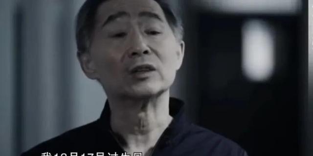 退休部级大老虎，贪污3.5亿，企图说几千万蒙混过关，被识破