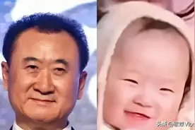 黄一鸣：孩子长得更像爷爷😁图片