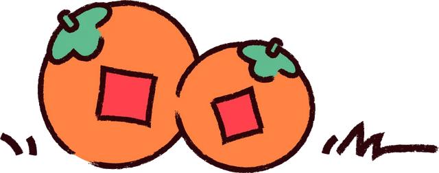 好「事」马上到!快来石景山解锁马年第一波好运→