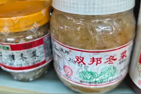 现在才知道，潮汕的调味料这么神奇，拥有这5种，小白也能变大厨图片