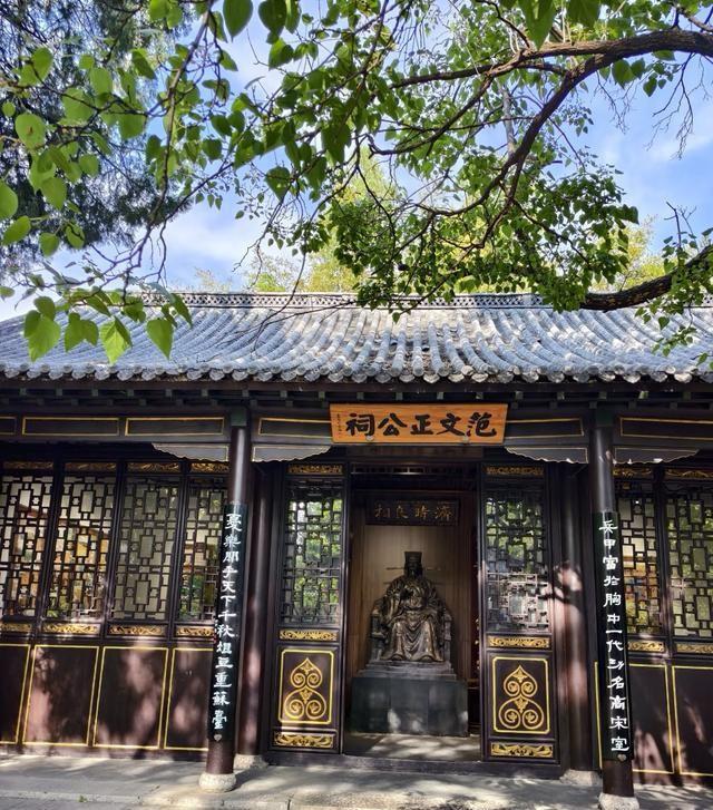 我是北京人，刚游完山东青州，忍不住想说对青州的5点印象	。