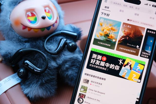 开放式耳机新卷王？挂耳新潮流，南卡OE Nova凭实力出圈！