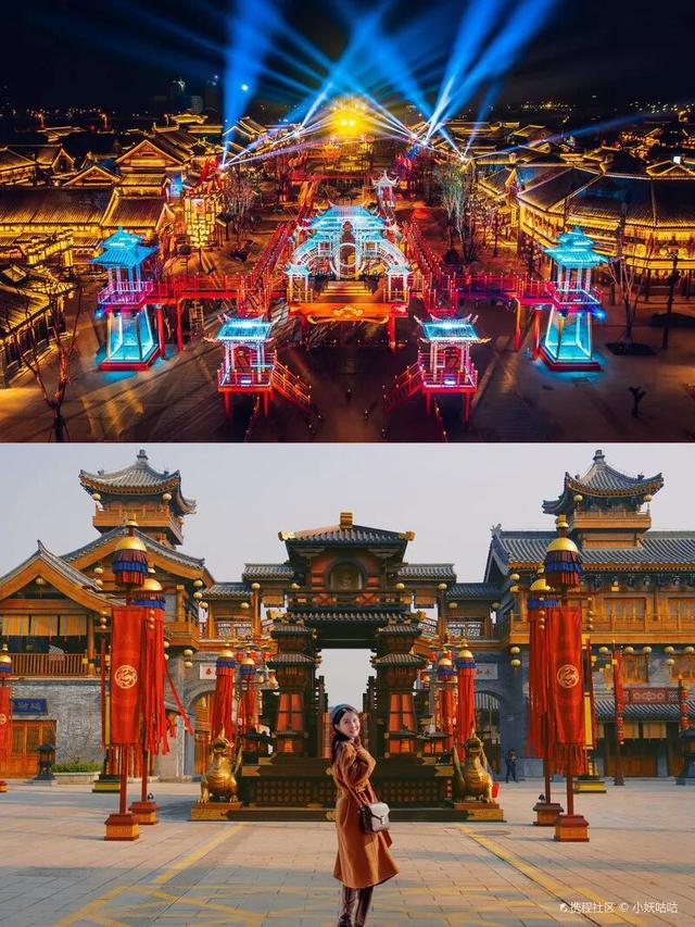 请到沂蒙看金秋| 临沂文旅消费券“惠”您出游