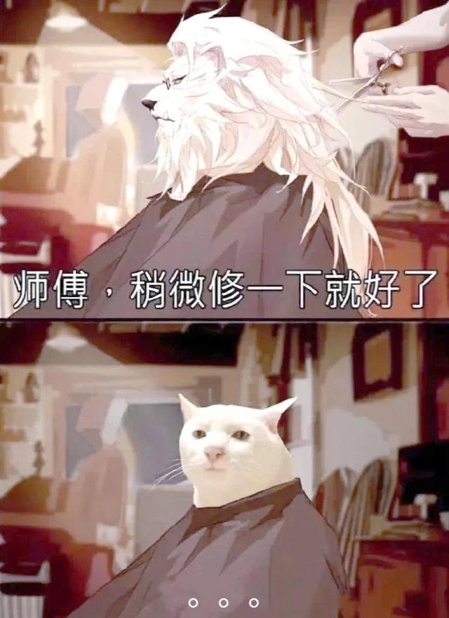 理发行业惨遭重拳，明明没有受到电商冲击，为啥会把自己玩黄了？
