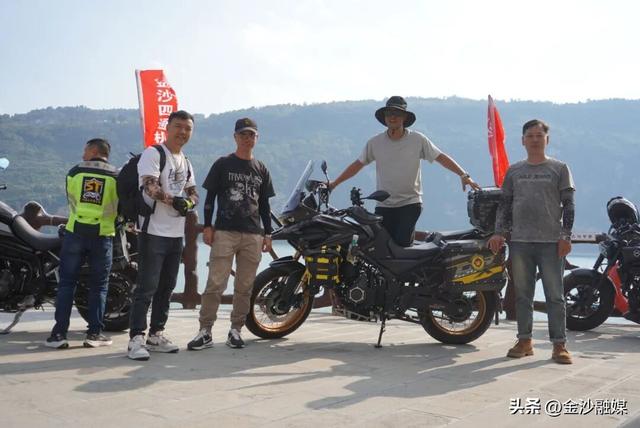 【南渡乌江 骑遇山河】金沙摩旅踏秋追红迹 | 一半风光治愈 一半信仰滚烫