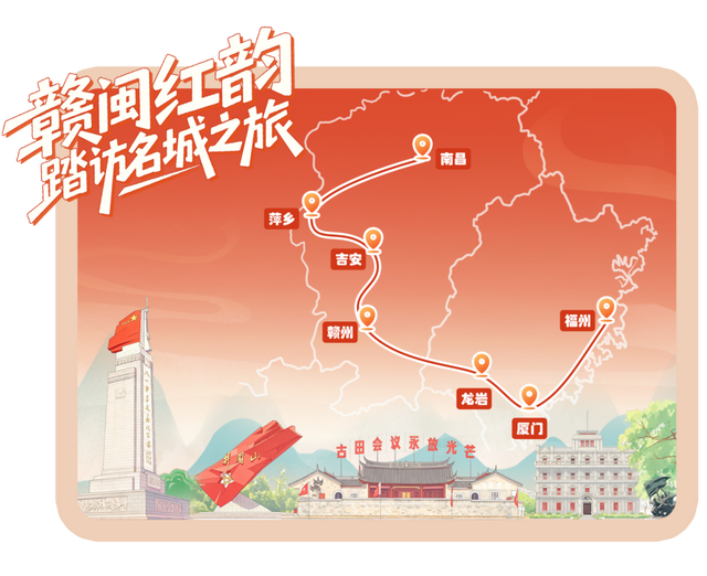 行程随心配，15天能去这些地方！包括……