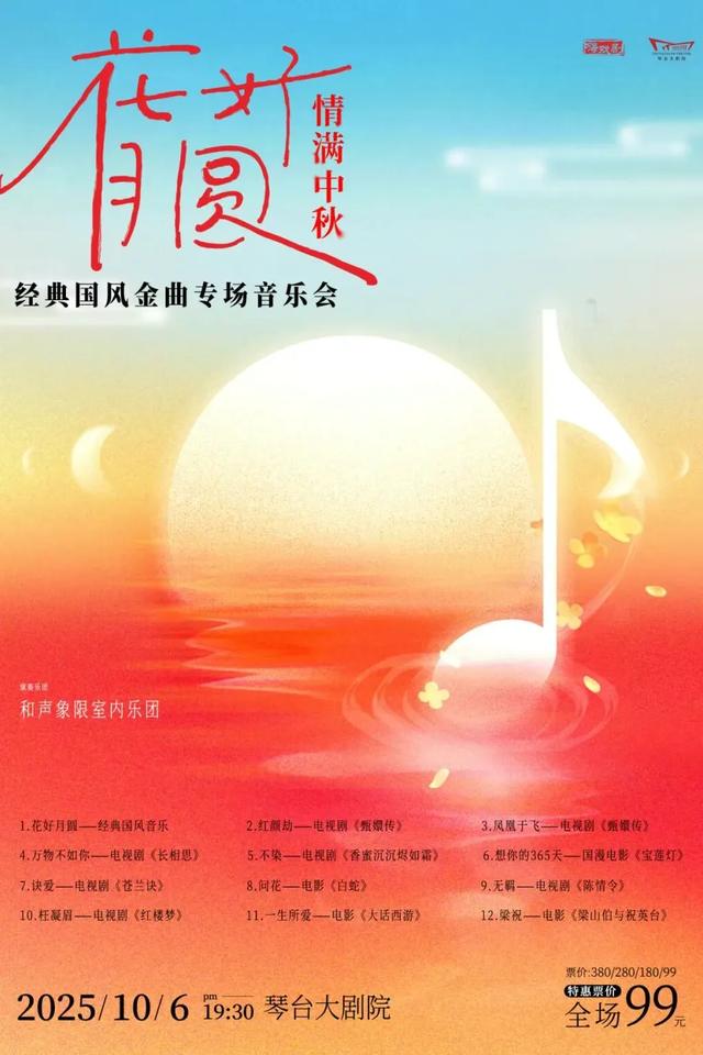 国庆不白来！汉阳这些隐藏玩法，让人直呼上头
