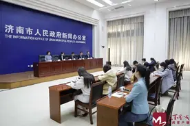 济南医保服务升级：大数据助力，“政策找人” 轻松 “免申即享”图片