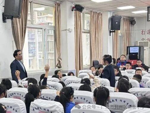 中国科学院老科学家科普演讲团走进利州区南街小学