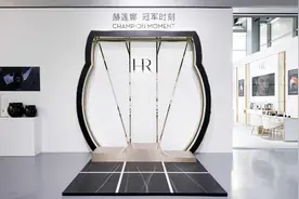 HR赫莲娜「冠军竞技场」非凡启幕，携绷带家族创造巅峰时刻图片