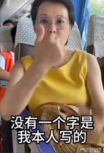 时隔多年袁立公开发声，张国立背刺行为被曝光，还有章子怡受牵连