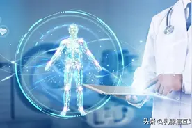 别大意！乳腺癌复发转移后有这几个明显信号，错过直接影响生存率图片