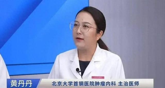 北大肿瘤博士癌症去世，最后遗嘱让人泪目，只要求儿子做好三件事