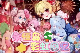 活力值秘辛！挖矿和采药玩法曝光，揭秘每日必看策略图片