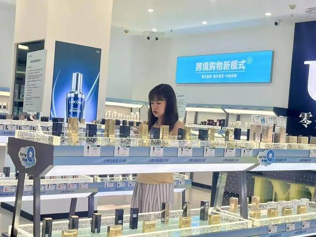 零关税集合店，正式落地长春这里