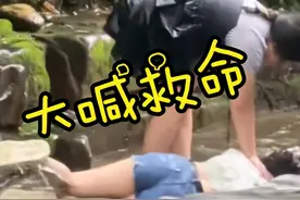 女子在景区被闺蜜摁水里后续：景区回应，当事人发声，已报警！图片