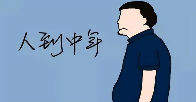 35岁以上的人，只有离世了才会被说“真年轻”