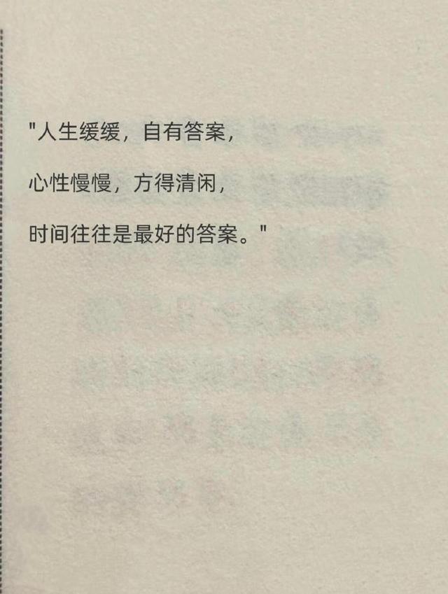 句子很脏，后劲很大
