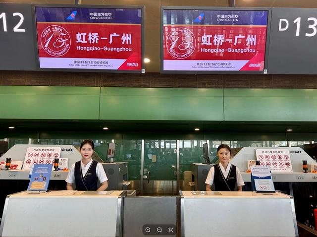 虹桥机场附近停车场哪里便宜，虹桥机场停车费
