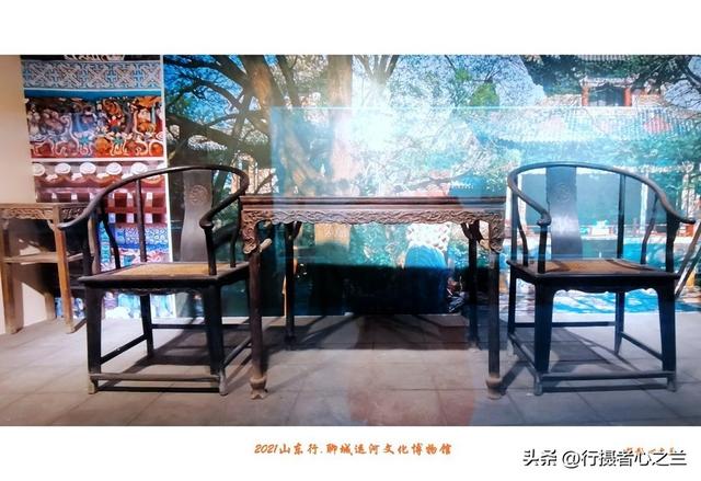 山东行游影记（279）—聊城中国运河文化博物馆（十二）