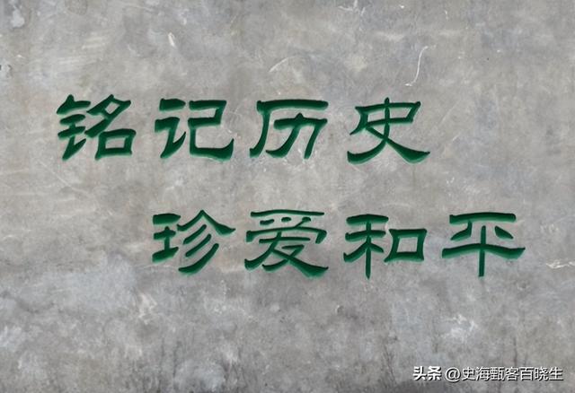 日本可能与中国开战？日专家：与中国发生冲突	，最长只能坚持两周