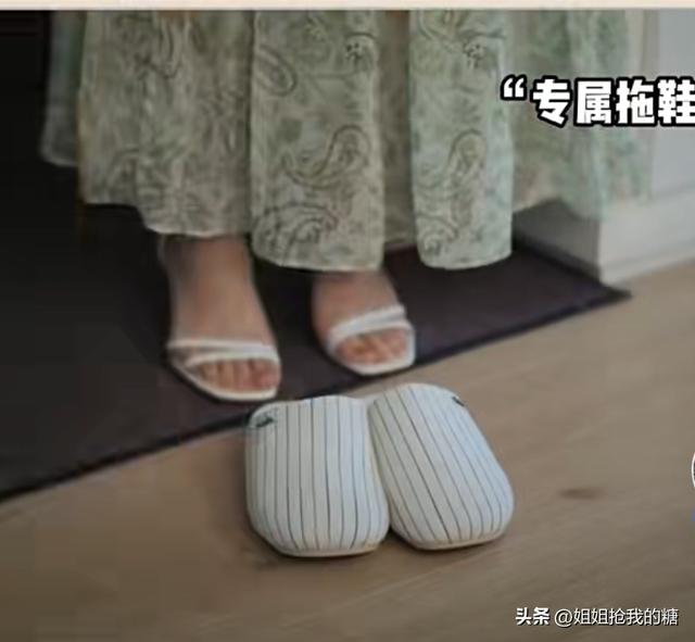 全网都在夸男二细心体贴	，很会送礼物，男主肖稚宇真的输了吗？