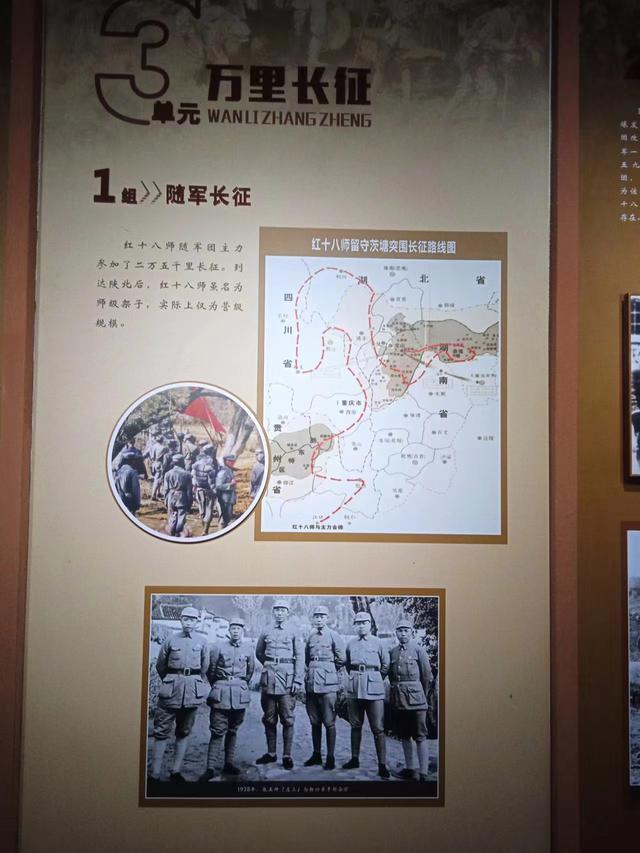 浏河滚滚欲留春，独向芳踪觅雅意——徒步小溪河散记（四）