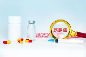 晨起，朋友圈惊闻噩耗，又一癌症病人去世，愿天堂没有痛苦和病魔图片