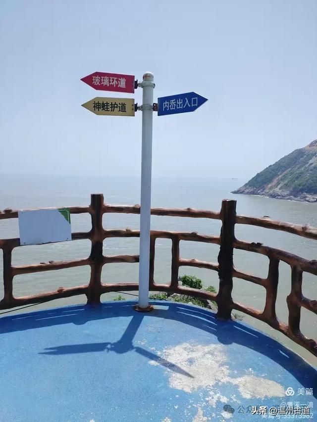 苍南168黄金海岸线的这几个醉美景点，你可去过？