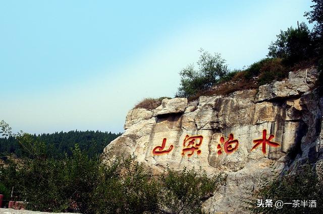 自驾营地：山东济宁市境内免费床车房车营地停车场主要景点及美食