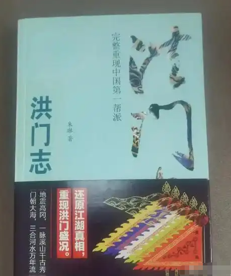 台湾神秘队伍出击，扬言要铲除“台独”分子，这个组织到底是谁？