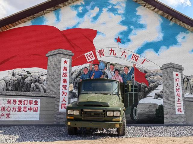 报告！前方到站北方海南→