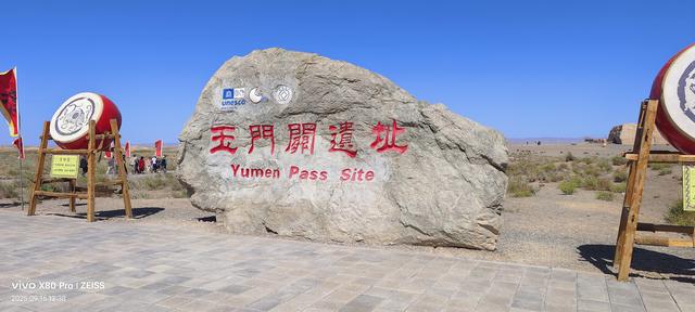 青甘大环线之旅D8：一眼敦煌，半部华夏
