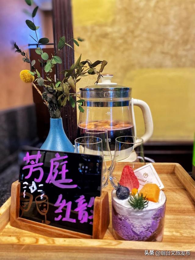 【乐游烟台】冷？不存在的！烟台这些“冬日快乐水”实测抗寒