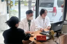 出自名中医之手，冬季养肾就敷它！宜川社卫中心有一款“益肾贴”图片