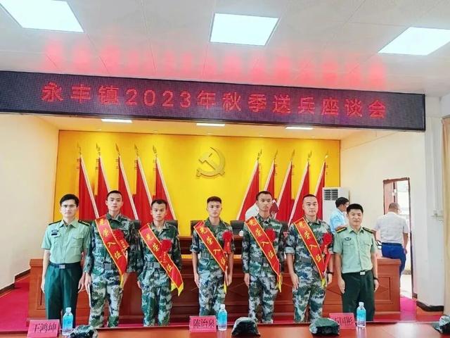 牛！退役半个月，他第三次入伍