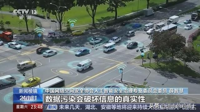 AI竟被“投毒”?国内多数AI中招，信息污染扩散严重，危机显现