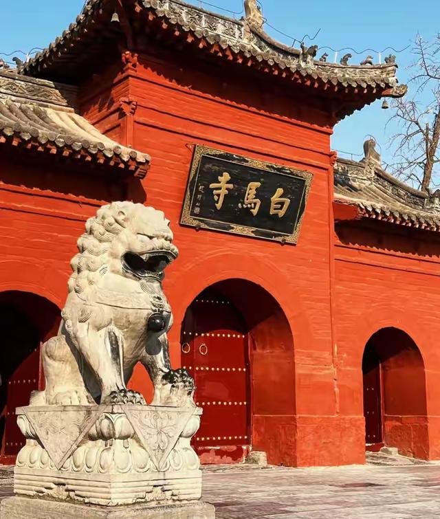 世界只有中国河南省洛阳市才有的全球“独一无二的10大奇景”