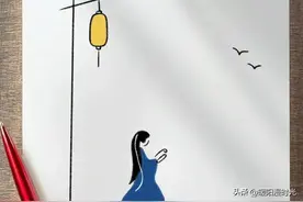 （二十五）一看就会超简单的古风简笔画分享图片