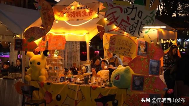 预告｜西山文旅又要“搞事情”？滇池西岸流动艺术周暨第七届西山睡美人文化艺术季要来啦！