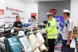 百姓自己的电动车，交警为何要查？网友：车是自己的，但路不是！图片